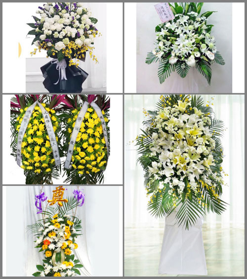 福建宁德霞浦县海岛乡白事花篮预定